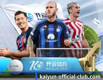平台简介